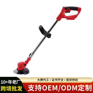 Cortacésped Plegable Portátil para Jardín con Batería de Litio, Desbrozadora y Recortadora de Césped para Uso Doméstico - Product Image 4