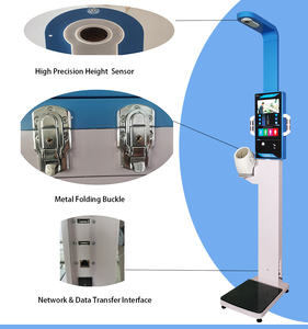ตู้ตรวจสุขภาพพร้อมวัดไขมันในร่างกาย ราคาโรงงาน ผู้ผลิต ผู้จัดจำหน่าย จากประเทศจีน - Product Image 3