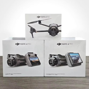 Dron <span class=keywords><strong>DJI</strong></span> Mavic 3 Enterprise, Dron <span class=keywords><strong>DJI</strong></span> Mavic 3E, Zoom Híbrido 56x, Tiempo Máximo de Vuelo de 45 Minutos, Cámara Gran Angular de 20MP con CMOS <span class=keywords><strong>4</strong></span>/3 - Product Image 4