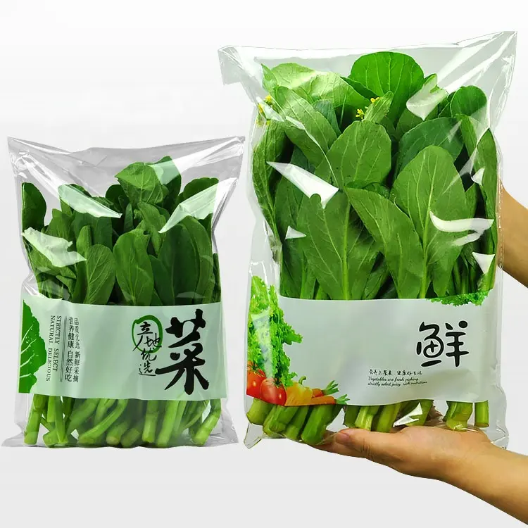 포장 비닐 봉지 야채와 과일을위한 높은 투명 야채 포장 가방
