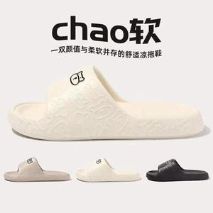 Fex08 Ciabatte da uomo in EVA antiscivolo per interni, punta aperta, per tutte le stagioni, bianche, taglia 36/37 - Product Image 3