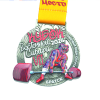 Médailles de basket-ball en métal durables personnalisées, trophées sportifs, badges de gymnastique pour la remise des diplômes, plaques gravées au design simple