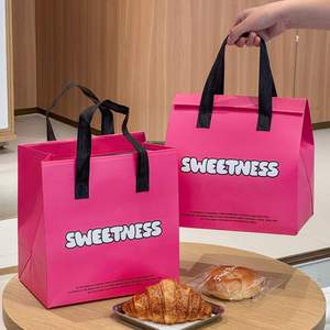 Customizable <b>Disposable</b> Non-Woven Hand-Held Packaging Bag Recyclable Eco-Friendly Takeaway Commercial Bake Exhibitions - Product Image 3