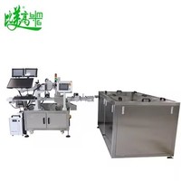 Mesin Penanda Laser UV Ganda untuk Pengkodean Kode Dalam dan Luar, Memenuhi Standar Chestny Znak untuk Lini Produksi Botol Kosmetik Anti-Pemalsuan