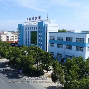 Etiqueta privada winstown Eye tea al por mayor Té de hierbas orgánico natural para té personalizado brillante para ojos secos mala vista - Product Image 5