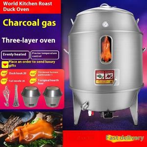 Botella de gas de <span class=keywords><strong>piedra</strong></span> volcánica comercial con aislamiento de carbón de doble capa Shichu 90 para asar pollo, Ganso, nuevo horno asado - Product Image 3