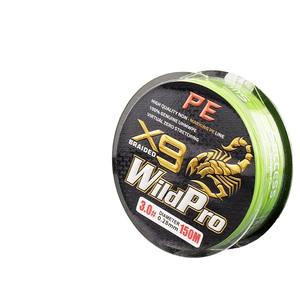 Línea de pesca trenzada Wildpro X9 3.0 150M de alta resistencia, color verde fluorescente, para pesca con señuelos. - Product Image 1