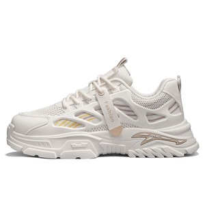 The 2026 Spring New Stylish Men's Mesh Casual Sneakers Are Simple and Trendy <b>Height</b> <b>Increasing</b> Recyclable - Product Image 3