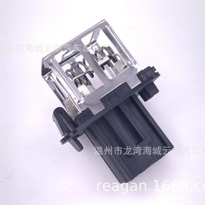 Résistance Yf 6312 pour ventilateur de refroidissement Ford EcoSport 12v, nouvelle pièce de rechange - Product Image 5