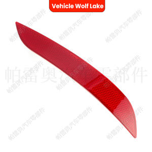 Feux arrière de remplacement rouges en ABS Pareo Auto Parts pour BMW X1 E84, modèle 2008-2012 - Product Image 5