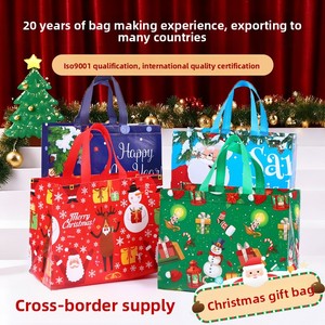 <span class=keywords><strong>Bolsas</strong></span> <span class=keywords><strong>de</strong></span> <span class=keywords><strong>Regalo</strong></span> Navideñas en Stock, <span class=keywords><strong>Bolsas</strong></span> Laminadas Termoselladas No Tejidas para Comercio Transfronterizo, <span class=keywords><strong>Bolsas</strong></span> Personalizables al <span class=keywords><strong>por</strong></span> <span class=keywords><strong>Mayor</strong></span> <span class=keywords><strong>de</strong></span> Fábrica, <span class=keywords><strong>Bolsas</strong></span> Estampadas en Caliente - Product Image 2