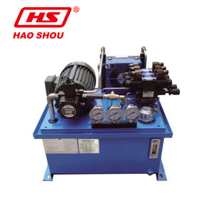 Groupe hydraulique industriel monophasé Hao Shou 150 bars 2 CV avec pompe à palettes - Product Image 3