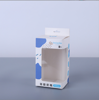Customized Recyclable Hard Paper Box with PVC Transparent Window Baby Bottle Paper Packaging Gift Box