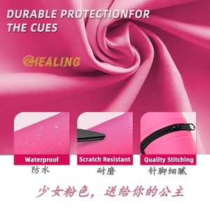 <b>Healing</b> <b>Pink</b> Billiard Cue Case 1x2 2x2 1x3 2x3 3x3 2x4 Pu Material For Snooker And Billiards - Product Image 3