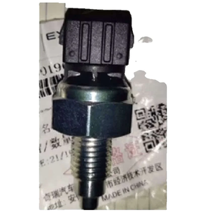 Chất lượng cao sao lưu chuyển đổi đảo ngược đèn cho Chery A3 A5 <span class=keywords><strong>tiggo</strong></span> G3 G5 G6 mvmx33 - Product Image 1