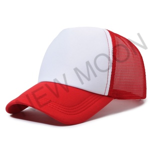 Casquette Trucker personnalisée à 5 panneaux en mousse et maille, plus de 50 couleurs disponibles, couleur unie, vierge, vente en gros, idéale pour le cyclisme et la plage - Product Image 2