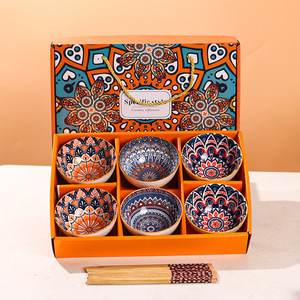 Hiện Đại Thân Thiện Với Môi Gerva Bộ Đồ Ăn Gốm Bộ Quà Tặng Đặt Hoa Phong Cách Đảng Sử Dụng Thực Tế Sứ Bát - Product Image 2