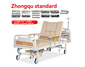 Fabricante directo al por mayor completa eléctrica multifuncional cama de enfermería <span class=keywords><strong>para</strong></span> <span class=keywords><strong>ancianos</strong></span> y pacientes Aplicación hospitalaria - Product Image 2