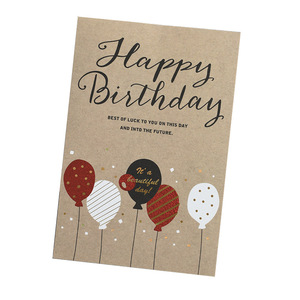 Tarjeta de felicitación de cumpleaños de 5x7 pulgadas con sobre y página interior, 8 diseños, Retro, marrón, el mejor agradecimiento - Product Image 6