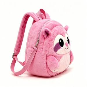 Mochila de peluche de petauro del azúcar rosa, Linda mochila con cara de petauro del azúcar, Mochila de peluche rosa esponjosa - Product Image 3