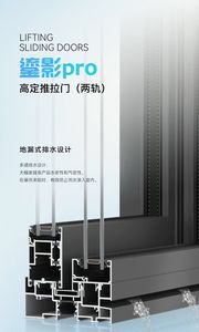 Pintu Geser Berat Dedimank, Penghemat Panas dan Peredam Suara, Merek Perangkat Keras Impor, Pilihan Utama Australia, - Product Image 4