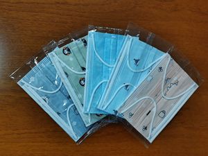 หน้ากากอนามัยแบบใช้แล้วทิ้ง <span class=keywords><strong>3</strong></span> ชั้น ลายการ์ตูนผึ้ง สำหรับเด็ก ป้องกันฝุ่นละอองในชีวิตประจำวัน - Product Image 4