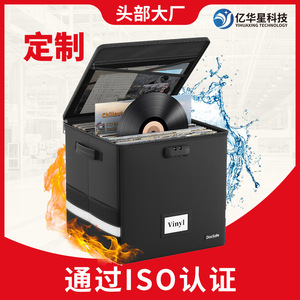 Boîte de rangement rectangulaire en tissu Oxford noir, 13x16,1x13 pouces, avec serrure à code et sacs en filet pour disques vinyles - Product Image 4