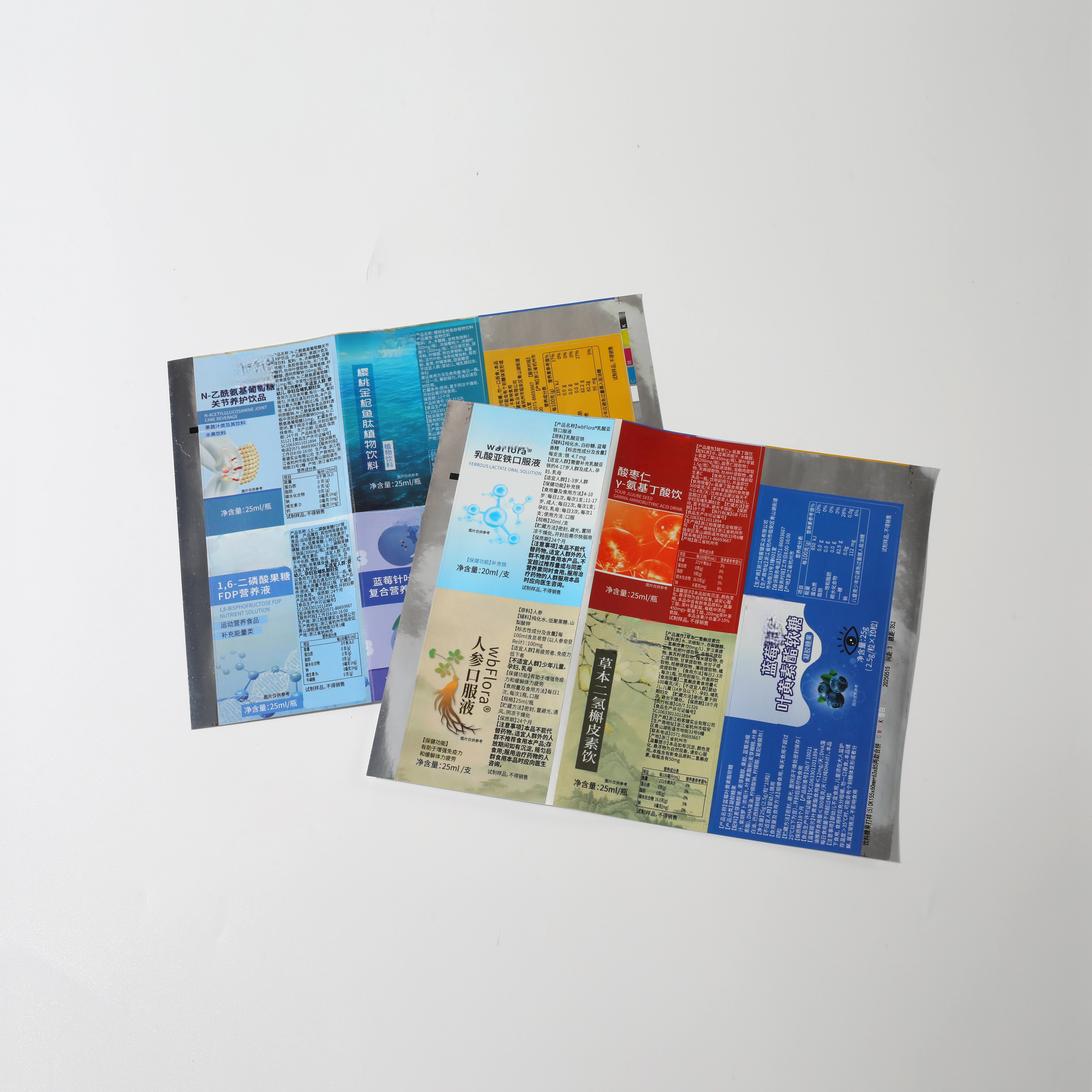 Custom Logo Waterproof Vinyl Round Food Sticker Roll Premium Packaging Labels with Durable Print