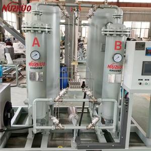 Generatore di Gas azoto NUZHUO per processo di saldatura Chemico-termica linea di produzione N2 impianto di produzione di azoto gassoso - Product Image 4