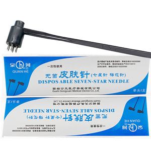 เข็มสำหรับผิวที่ผ่านการฆ่าเชื้อแบบใช้แล้วทิ้งเข็มดอกพลัมเจ็ดดาวเข็มฝังเข็มแบบหัวเดียวสำหรับใช้ครั้งเดียว - Product Image 1