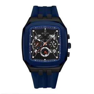 Montre à quartz pour homme REWARD RD832260M, design rectangulaire tendance, calendrier, étanche, bracelet en silicone décontracté, montres cool pour homme - Product Image 3