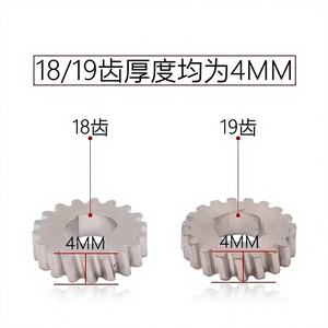 Engrenage de toit ouvrant automatique 9211618G 1Q0959591B A2048201442 - Product Image 3