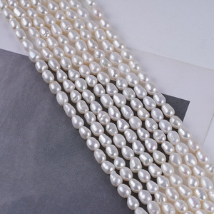 Zhuji Natural 4-5mm Freshwater White Loose Pearls Meter-Shaped Semi-Finished Necklace <b>Bead</b> <b>for</b> DIY Jewelry <b>Bracelet</b> Wholesale - Product Image 1