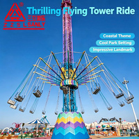 Attraction de fête foraine palpitante : Manège Tour Volante pour 36 Personnes, Tour Volante de Parc d'Attractions à Vendre