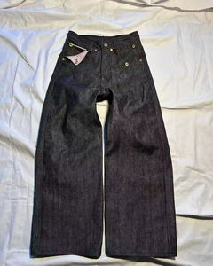 بنطلون جينز رجالي بقصة مستقيمة وفضفاضة بتصميم عتيق وغسيل فاتح من الدنيم الياباني الأصلي - Product Image 1