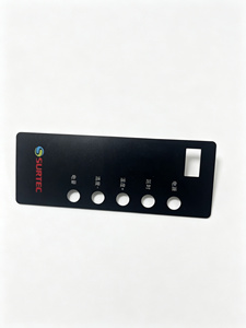 Plaques en plastique rigides XAT sur mesure, imprimées en sérigraphie, anti-choc, résistantes aux UV, pour clavier à membrane, contrôleur de température, affichage - Product Image 5