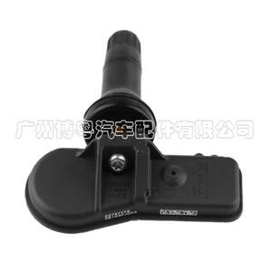 Subaru <b>Tpms</b> Sensor 28103FJ003 External 433Mhz For Outback Tire Pressure Monitoring System - Product Image 1