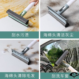 Guo Lin Glass <b>Cleaner</b> Double Sided With Spray For Home Window And Bathroom Cleaning - Product Image 5