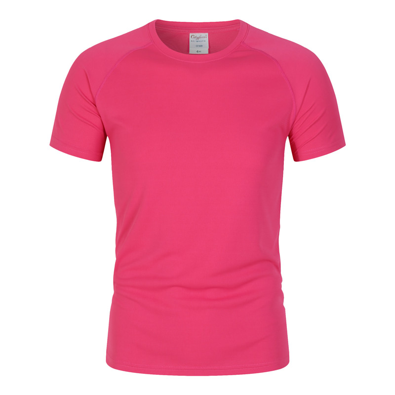 Rojo rosado