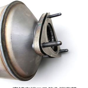 ระบบไอเสียรถยนต์, ตัวเร่งปฏิกิริยาสแตนเลส, ใช้ได้กับ Buick GL8 2.4L, ปี 2012 - 2016, มาตรฐานยูโร 4 - Product Image 4