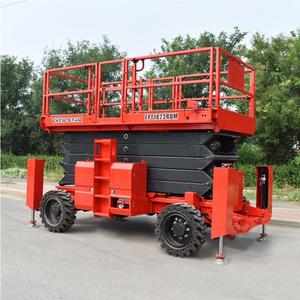 Plataforma Elevadora de Tijera Eléctrica Ever Star, Altura de Plataforma de 6-14 Metros, Capacidad de 230-450 kg, Plataforma de Trabajo Aérea Móvil - Product Image 1