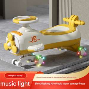 <span class=keywords><strong>Triciclo</strong></span> de Equilibrio de Plástico para Niños con 4 Ruedas, Juguete para Montar con Función de Balanceo de Avión Pequeño, Operación Manual Multifuncional - Product Image 4