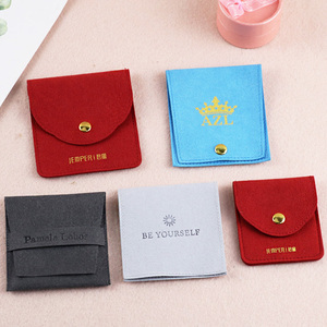 ถุงกำมะหยี่สีชมพูแบบกำหนดเองสำหรับใส่เครื่องประดับ พร้อมแผ่นรองสำหรับใส่ในถุงไมโครไฟเบอร์ สำหรับใส่แหวนและจัดแสดงเครื่องประดับ - Product Image 5