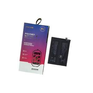 Batería de Polímero Hao Xin de 4000 mAh para Oppo Reno 8 Reno 6 Pro 5G, Batería de Repuesto - Product Image 1