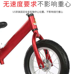 Luz de Rueda de Bicicleta Recargable por USB Jiuyue, Decoración para Bicicleta de Montaña, Lámpara para Ciclismo Nocturno - Product Image 5