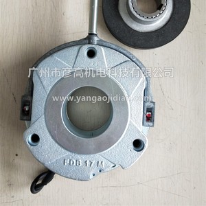 Ensemble de frein Fdb17 17 M avec moteur pour levage de grue et entraînement de déplacement 100 Nm - Product Image 3