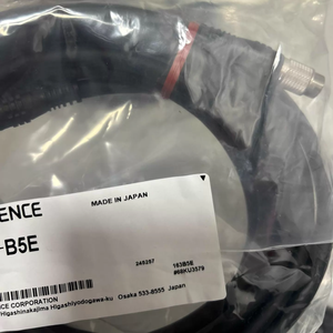 Câble d'extension 5m pour contrôleur de tête de capteur KEYENCE CB-B5E pour instrument de mesure laser 2D/3D série LJ-X8000 CB B5E - Product Image 5