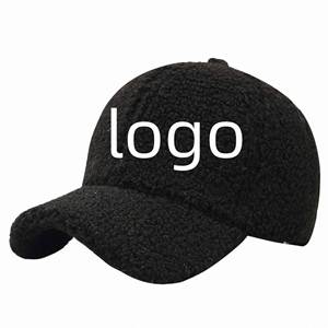 Women's Winter Adjustable Solid Color Lamb Wool Warm Baseball Tapa Kappe Pet Unisex Unconstructed <b>Plain</b> <b>Cap</b> - Product Image 3