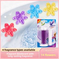 Gel désodorisant WC parfum naturel : Gel nettoyant WC Early Riser parfum floral