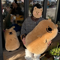 Oreiller en peluche ours de dessin animé Kawaii, jouet en peluche doux, ours souriant mignon, coussin en peluche pour adultes et enfants, cadeau d'anniversaire